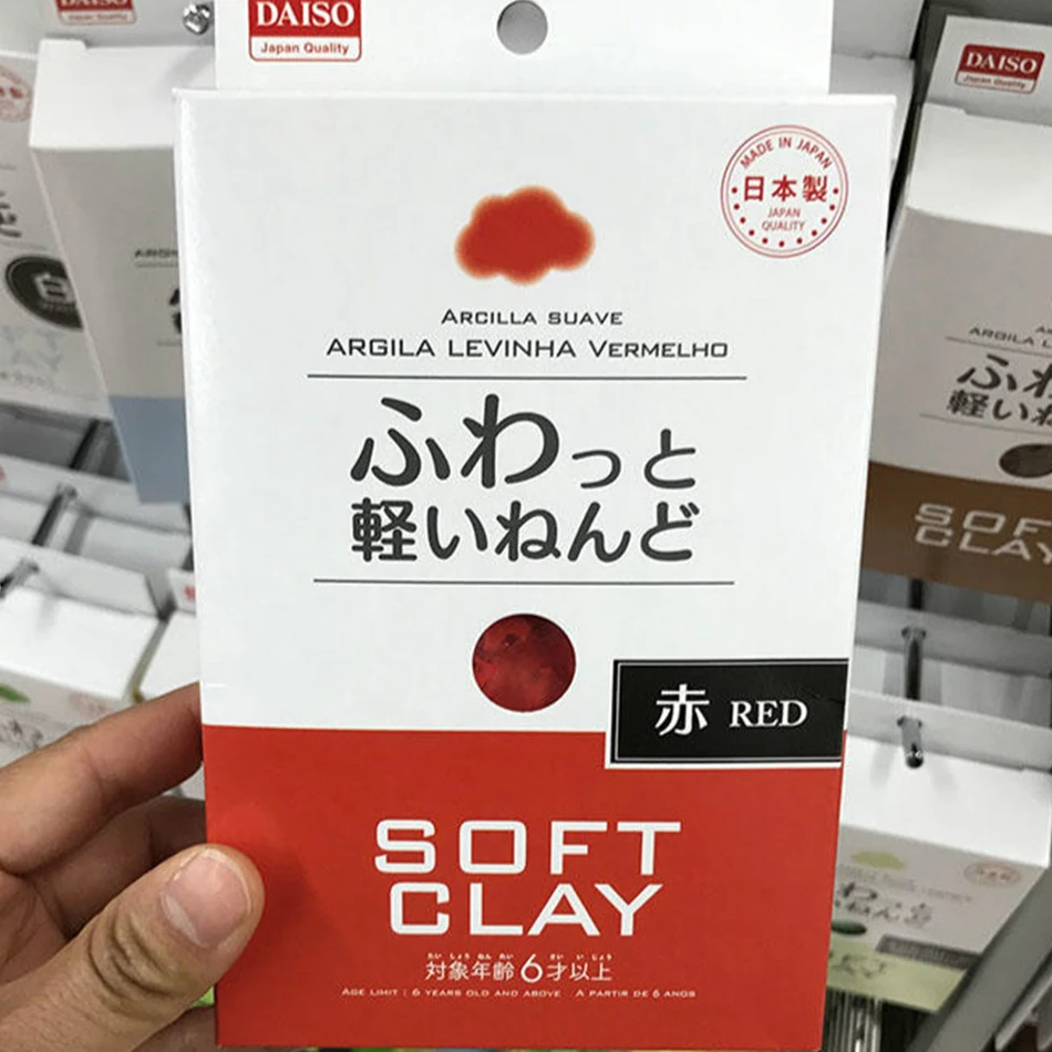 Нуэво Japon учтивый modelado де арсилья aire ligero seco ultraligero негр Rosa Blanco Рохо azul Верде