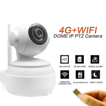 3g 4G GSM sim-карта Мобильная Беспроводная ip-камера PTZ 1080 P wifi камера домашняя CCTV видеонаблюдения Видео P2P ИК Обнаружение движения