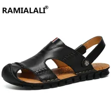 Роскошные летние туфли из натуральной кожи мужская обувь, сандали Модные мужские сандалии пляжная обувь мягкая подошва дышащая