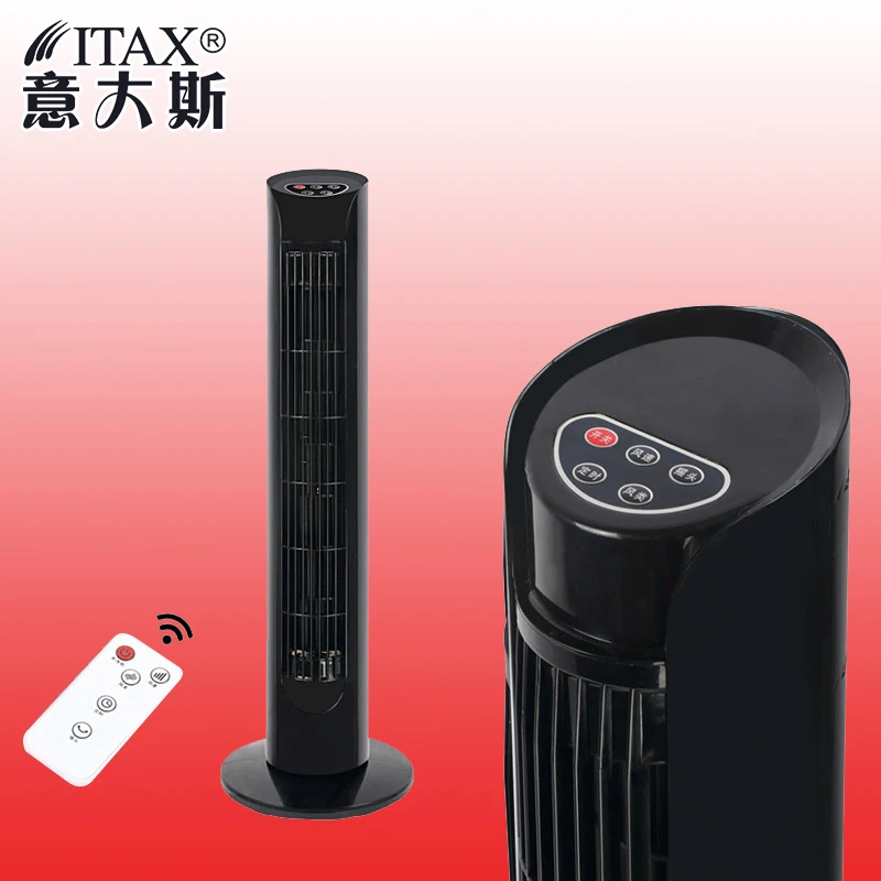 

AT-01 Electric Tower Cooling Fan with Remote Control Timing Vertical No Leaves for Home Office