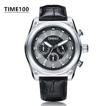 Fashion Men’s Sport Brand Watches Leather Strap Multifunction Casual Quartz Watch Waterproof Men Gift Original Watch W0448