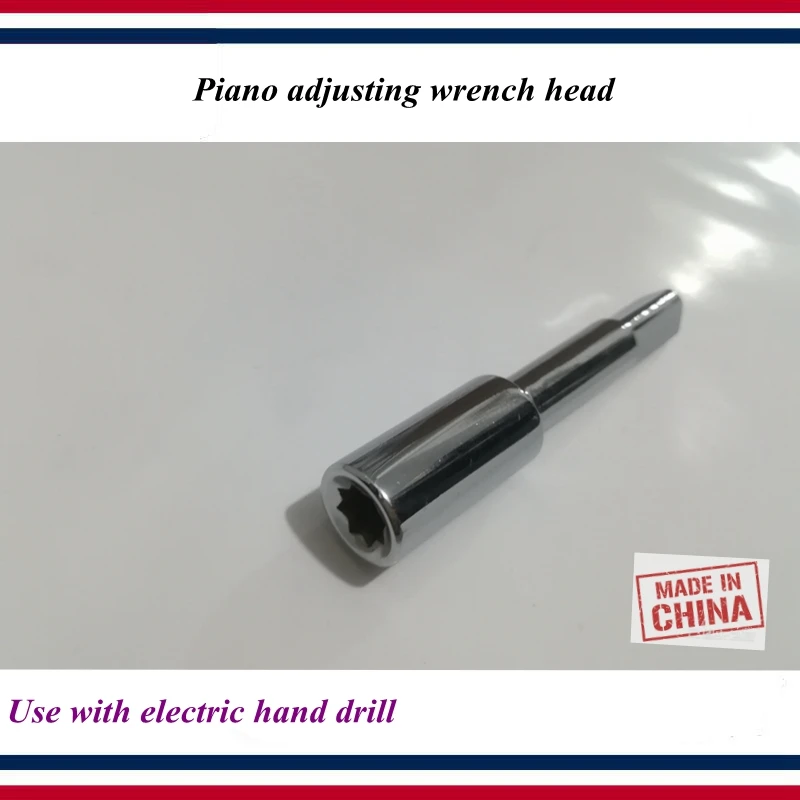 

Piano tuning tools accessories - Piano adjusting wrench head , Use with electric hand drill - Piano Repair parts