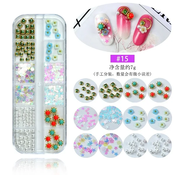 12 Grids Multi Style Glass Nail Rhinestones Mixed Colors AB Crystal Caviar 3D Charm Pearl DIY Alloy Manicure Nail Art Decoration - Цвет: 15