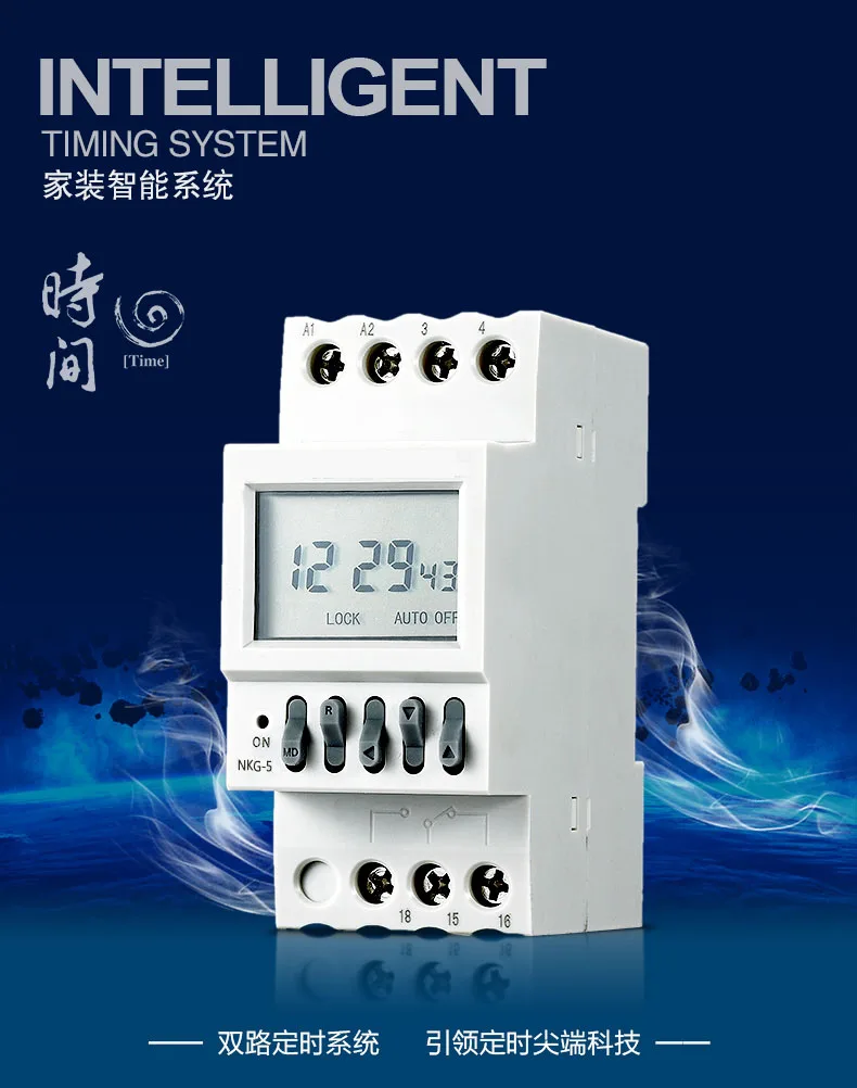 Usb переключатель с микрокомпьютером 220 В|relay timer switch|relay switchrelay 220v |