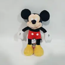 1 шт./лот 33 см плюшевая Пиратская серия игрушечная мышь кукла детские игрушки предметы мебели детский подарок