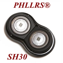SH30 бреющая головка лезвия бритвы для philips Бритва S510 S511 S512 S520 S530 S531 S538 S550 S551 S560 S561 S570 S571 S575