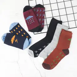 Модные погодные Дизайнерские мужские хлопчатобумажные носки мужские Весна Зима Осень теплые носки удобные дышащие Нежные мужские подарки