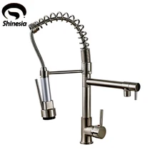 Brushed Nickel Brass Pull Down Spray Kitchen Faucet Mixer Tap