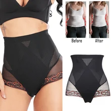Женское нижнее белье, нижнее белье, тренерские Корсеты с высокой талией, пояс для моделирования живота