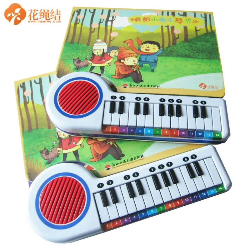 venta de pianos para niños