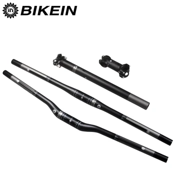 

BIKEIN Mountain Bike Handlebar Sets 3k Carbon Fibre Bicycle Handlebars + Seatpost + Stem Cycling MTB Parts High Quality 515g