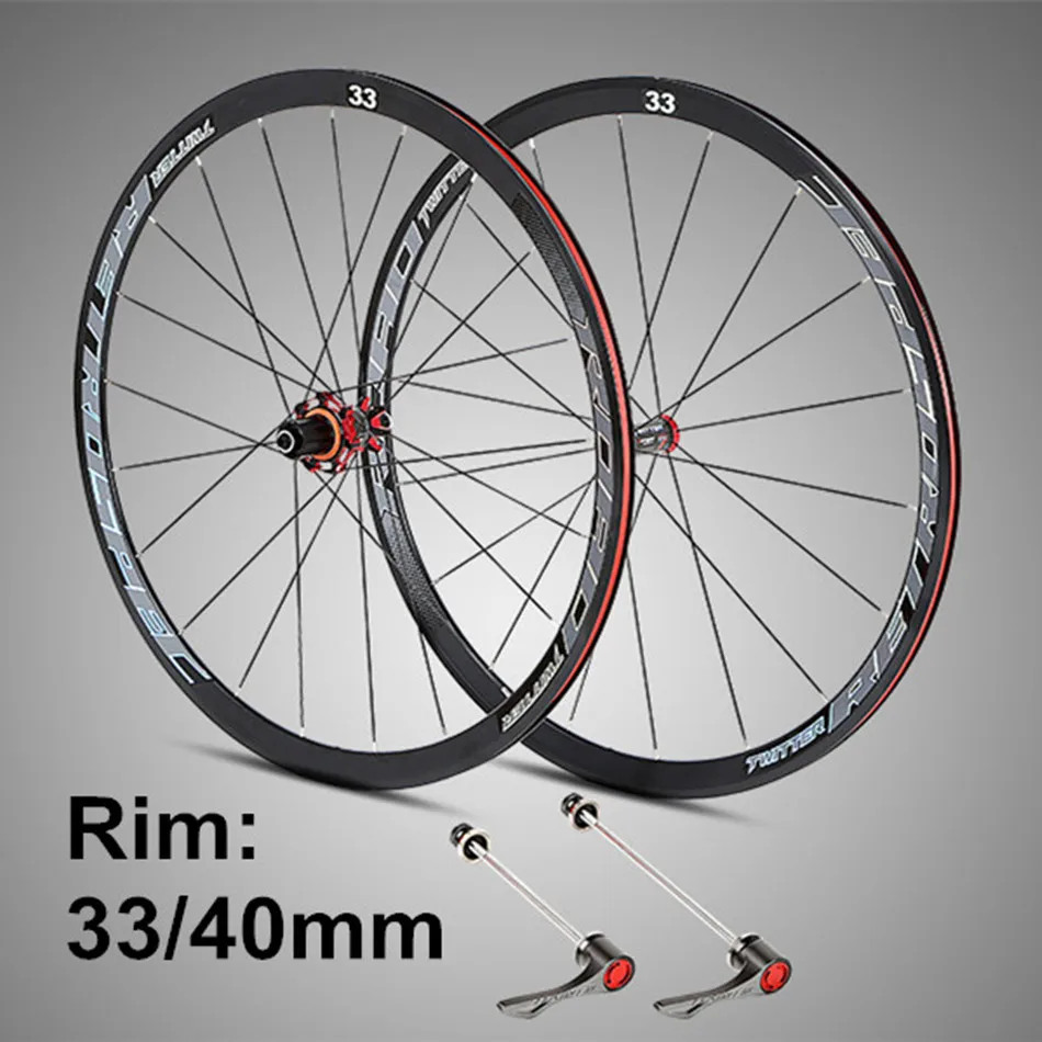 Ultra-light aluminum alloy carbon fiber hub colorful back cursor 700C wheel set