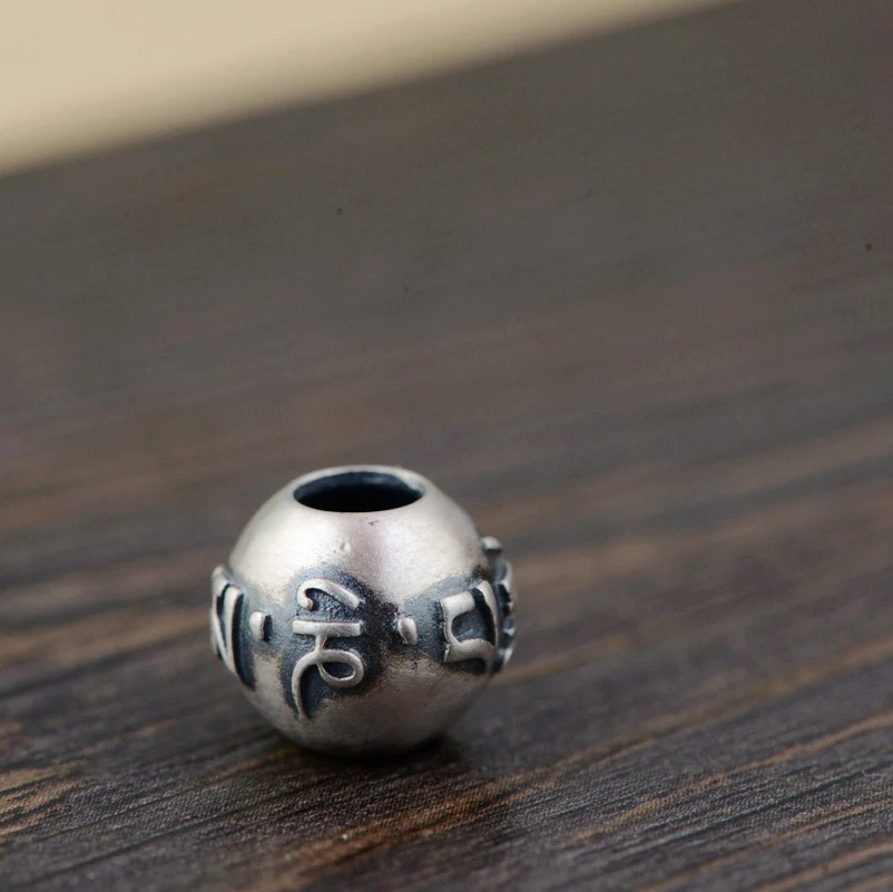 S92 Solid Sterling SIL Om Mani Padme Hum 12mm Round Spacer Bead Charm DIY A2472 | Украшения и аксессуары