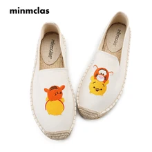 Новинка года; модные удобные женские эспадрильи Alpargatas; Повседневная обувь из дышащего льна; парусиновые эспадрильи для девочек