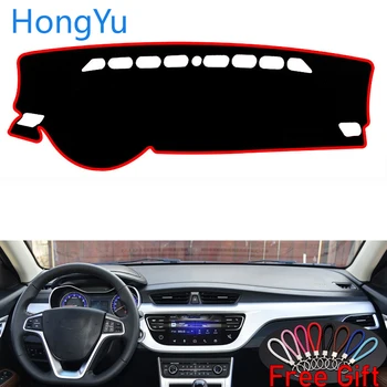 

For GEELY VISION 2018 Interior Accessories Auto Car Dashboard Cover Dash Mat Board Pad Carpet Dashmat Anti-UV Mats
