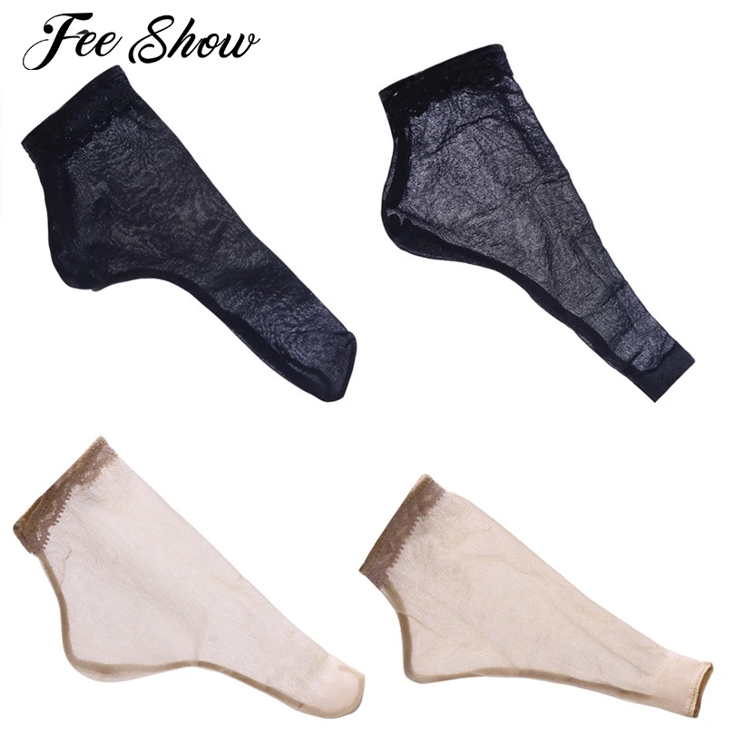 Гей мужское нижнее белье мини закрытый/Открытый Чехол для пениса чулки