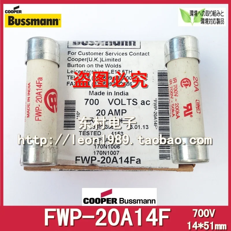 us bussmann fusivel tablete 20a 700v 14 u0026 vezes 51mm 01