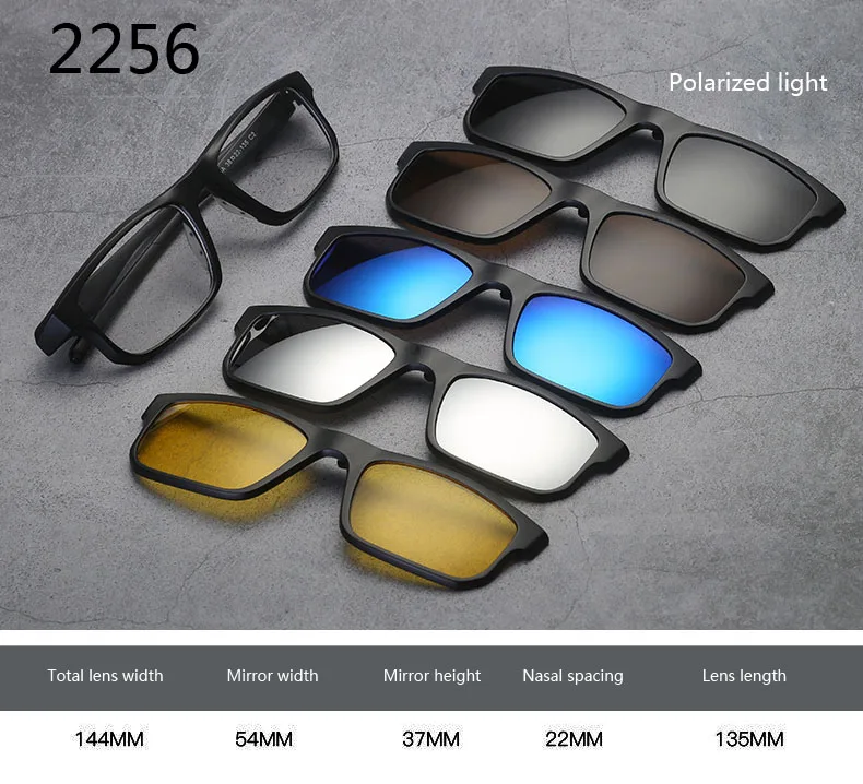 Модные мужские оправы для очков с 5 клипсами, женские солнцезащитные очки, поляризованные Магнитные очки, мужские очки для вождения, очки для близорукости, оптические очки s2264 - Цвет оправы: 2256