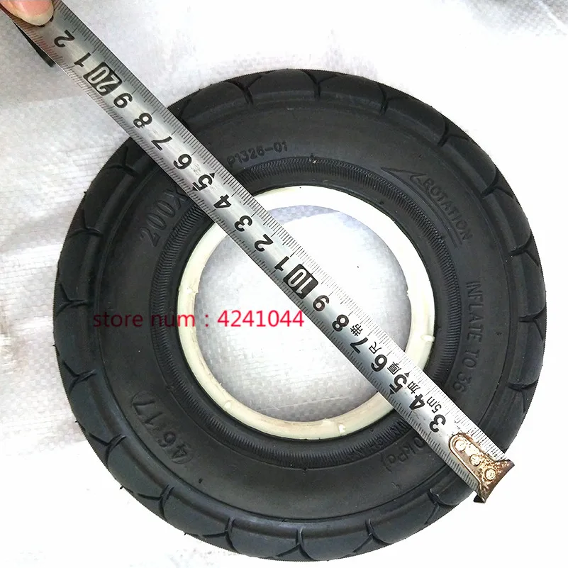 200 x 50 (8x2) solid/foam filled tire 200x50 for Razor E100 E125 E200 Scooter Free shipping 200 x 50 (8x2) solid/foam filled tire 200x50 for Razor E100 E125 E200 Scooter Free shipping
