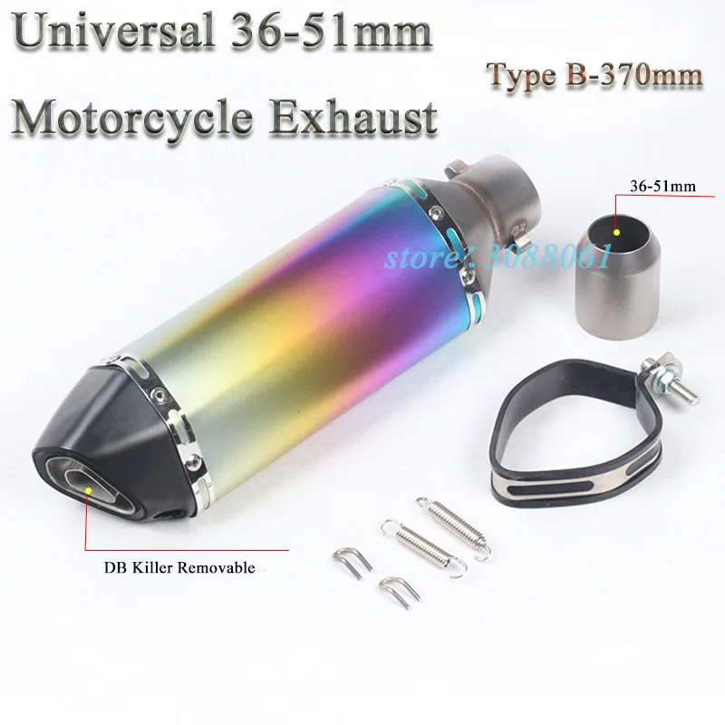 Akrapovic Muffler-12