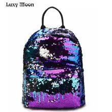 2017 самых модных Mochilas Женщины все-матч блестки рюкзак роскошный блестка девочек Малый путешествия принцесса Bling рюкзаки ZD215
