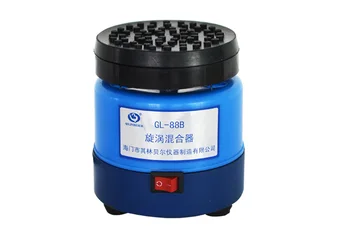 

The [GL-88B] Lindberg vortex mixer (continuous, rubber surface) can be certified invoice