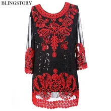 BLINGSTORY Ретро летняя розовая футболка с вышивкой Женские топы с круглым вырезом с блестками Большие размеры футболки XXXXXL KR3609-1