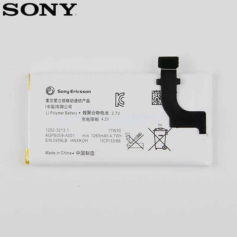 Оригинальная сменная батарея sony для sony LT22 LT22i Xperia P Nypon, настоящая батарея для телефона 1260 мАч