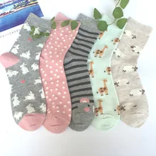 Новые забавные Женские носочки с милым мультяшным принтом, новые японские модные носки, оригинальные забавные женские носки в стиле Харадзюку