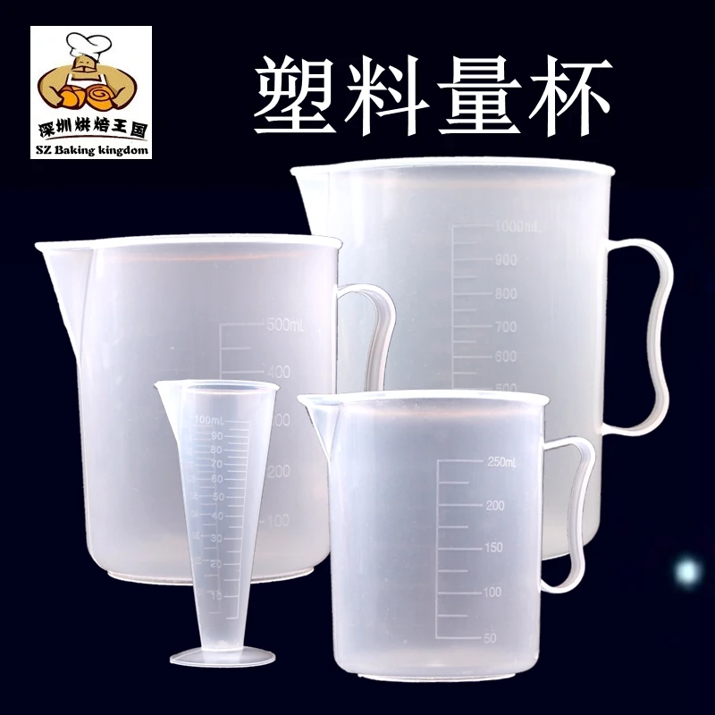 Medicine Measuring / Measure Cups Plastic Liquid Measuring Cups NEWin