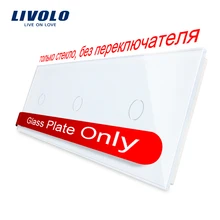Livolo Luxury White Pearl Crystal Glass,222mm*80mm, EU standard, Triple Glass Panel,VL-C7-C1/C1/C1-11