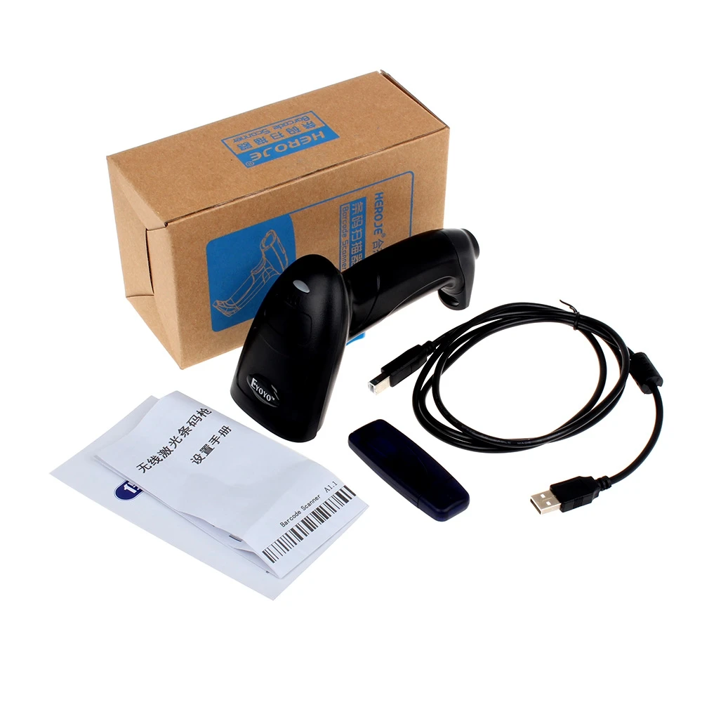 

Free Shipping!H220G 2.4Ghz Wireless Scanner Handheld CCD Image Bar code Reader for Mobile Payment PC Screen