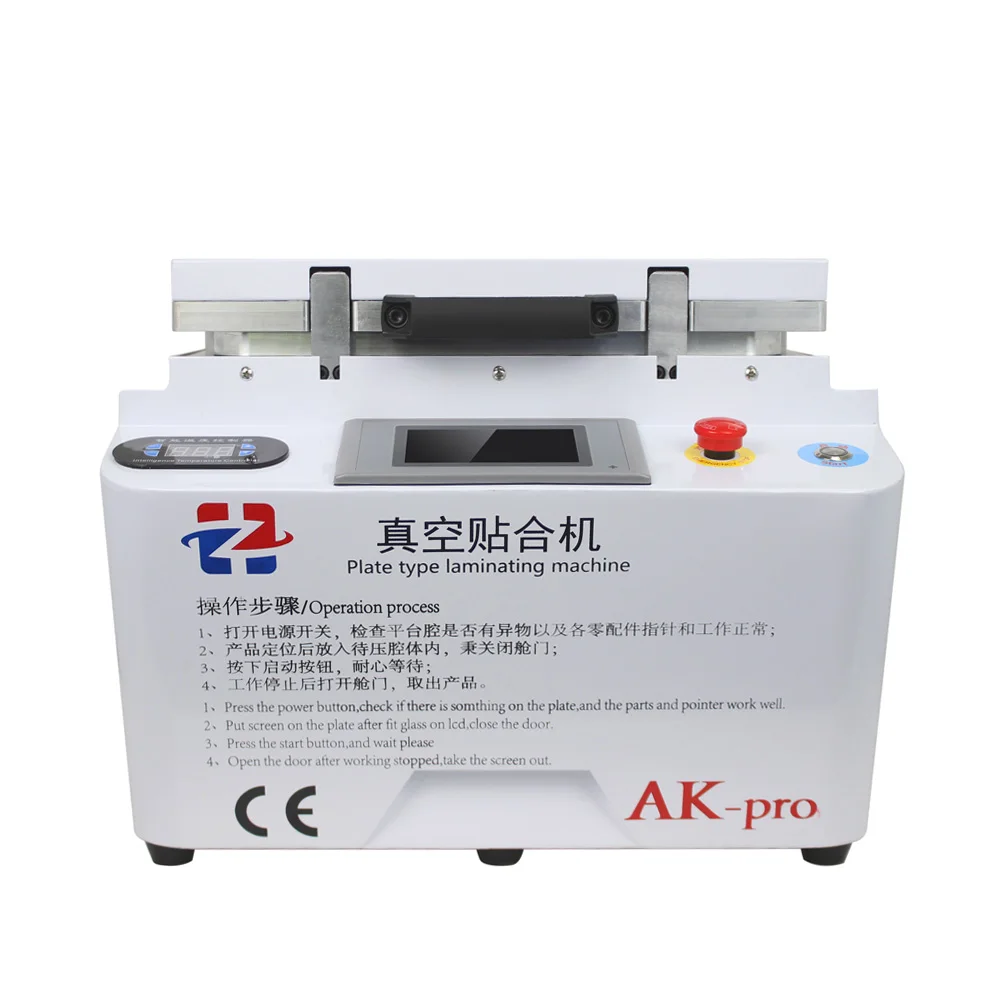  Automatic Vacuum Laminating Machine HZ AK-pro 2 In 1 Bubble Remover Machine Built-in Pump For Phone