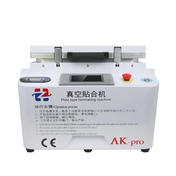 

Automatic Vacuum Laminating Machine HZ AK-pro 2 In 1 Bubble Remover Machine Built-in Pump For Phone Samsung Repair Renovation