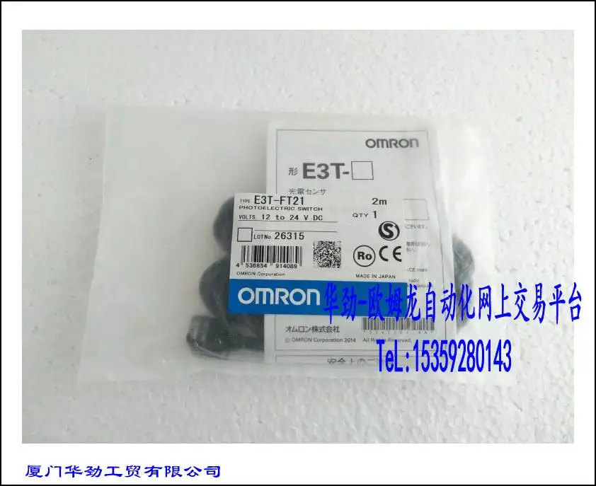 

E3T-FT21 OMRON sensor original genuine brand-new spot