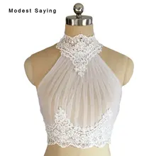 Настоящее Элегантное свадебное болеро цвета слоновой кости, украшенное бисером, с кружевным воротником Hgh,, официальные женские белые свадебные куртки, пальто, свадебные аксессуары B152