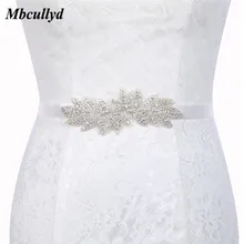 Хрустальные свадебные ремни атласная тесьма со стразами пояса Кристалл Пояса с бисером женские свадебные длинный пояс для платья вечерние пояса