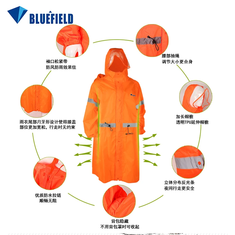 Уличный дождевик BlueField чехол для рюкзака Цельный Дождевик пончо куртки походов и