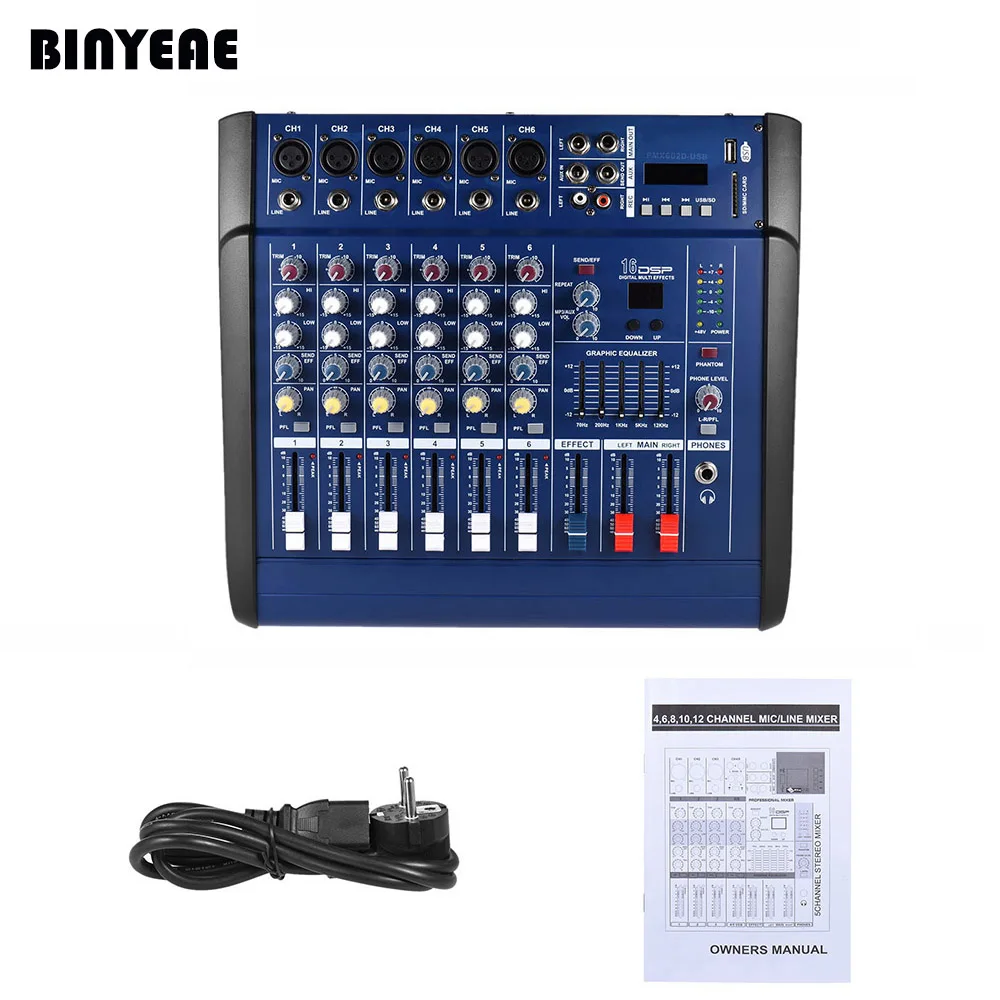 audio-mixer-PMX602D(2)