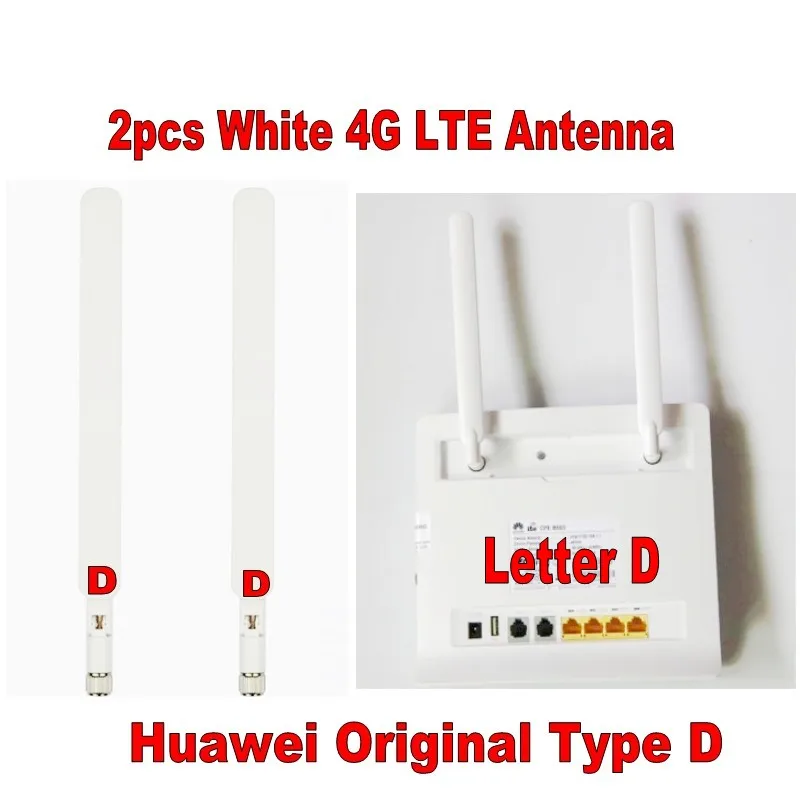 b593-antenna3_conew2