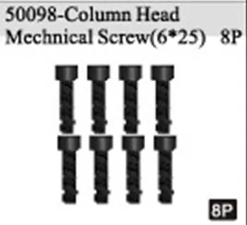 

50098 Column Head Mechnical Screw(6*25mm) *8P hsp 1/5th gas monster truck parts 94050/94051
