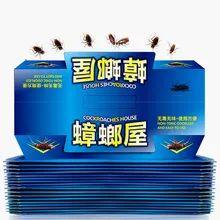 10 шт. бытовой убийца тараканов приманка клеевая Ловушка Борьба с вредителями для домашнего офиса насекомых