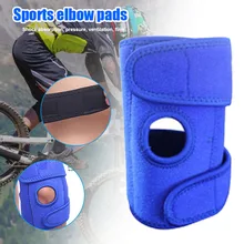 1 шт. защитные накладки на локти Регулируемые дышащие растянутые налокотники фиксирующий бандаж Спортивная безопасность эластопласт XR-Hot