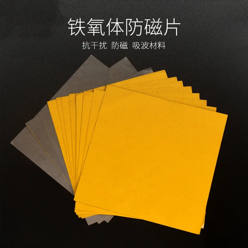

2pcs Anti-magnetic Material of Ferrite Sheet for Access Control Integrative Machine NFC Anti-interference Shielding IDIC Card