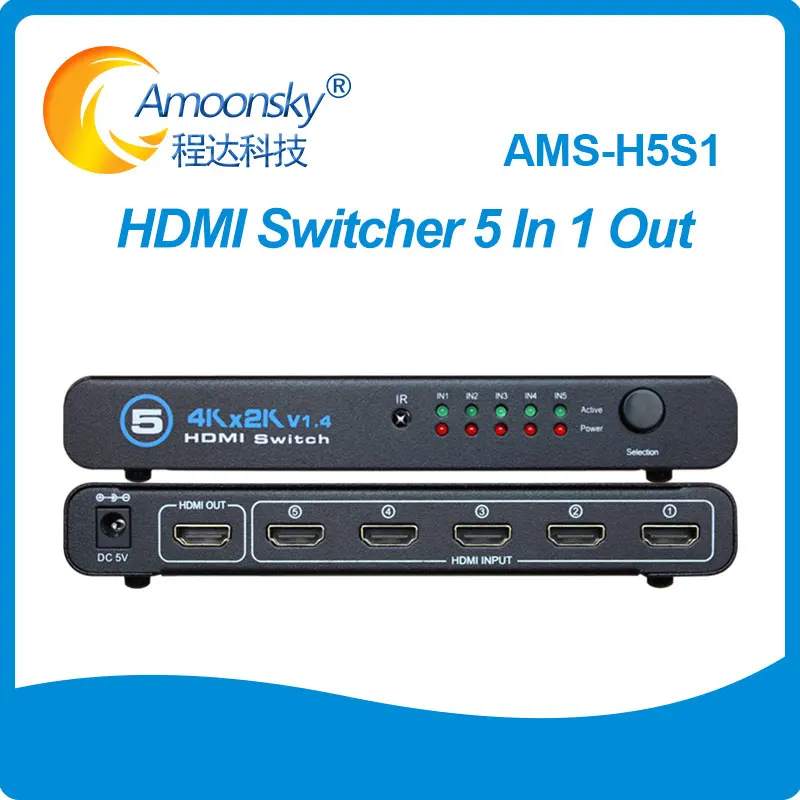 AMS-H5S1 HDML сплиттер переключатель 5 входов 1 выход для XBOX 360 PS4 Smart Android HDTV 4K адаптер |