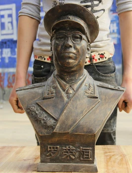 

USPS to USA S2478 20" Old Chinese Bronze famous marshal politician Luo Rong Heng Head Bust Statue