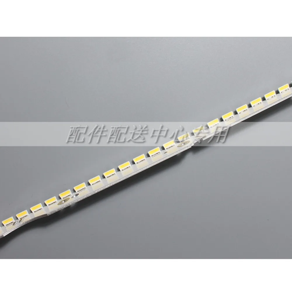 6V LED Ʈ Ʈ 44- 2012svs32 7032nnb 2D V1GE-320SM0-R1 32NNB-7032LED-MCPCB UA32ES5500 UE32ES6557 UE32ES6307