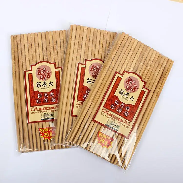 Натуральные ручные бамбуковые деревянные палочки для еды, подарочная посуда, палочки для еды, экологически чистые деревянные китайские палочки для еды