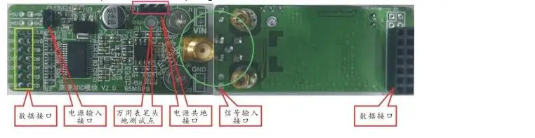 Высокая Скорость AD Модуль AD9226 параллельно 12-разрядный AD 65 Мбит/с сбора данных FPGA развитию