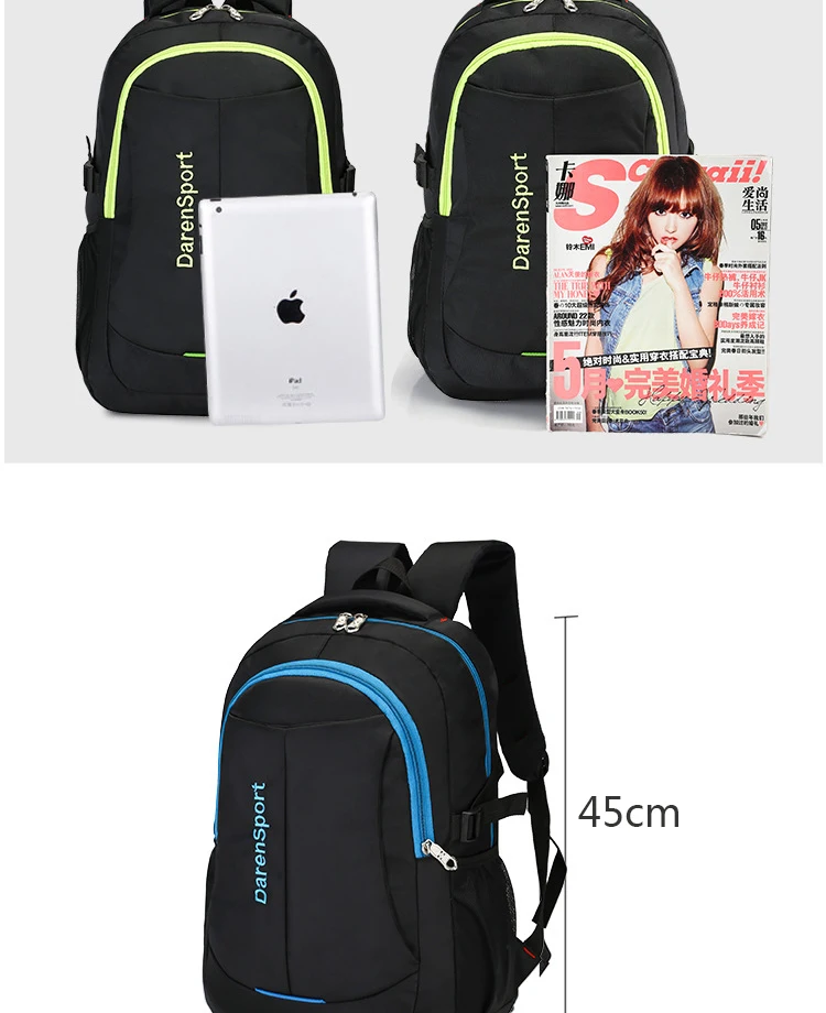 Soomile-2018-Brand-Large-Capacity-backpack-men-backpacks-for-teenage-travel-backpack-Fashionable-male-knapsack-laptop-backpack-6596_02